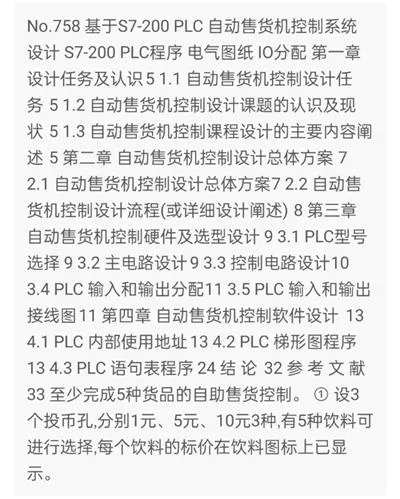 1669688380890476.webp image.webp