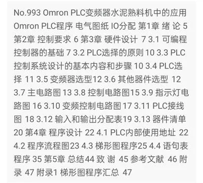 1669690551362055.webp image.webp