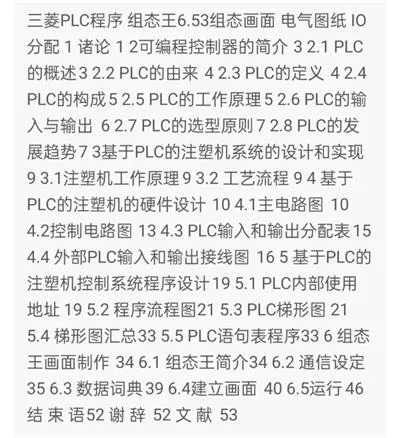 1669691867516331.webp image.webp