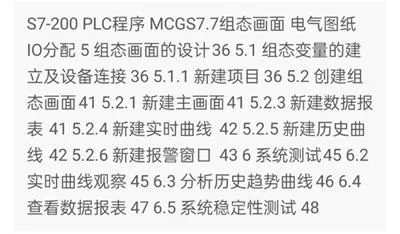 1669692561181507.webp image.webp