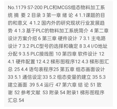 1669693708951558.webp image.webp