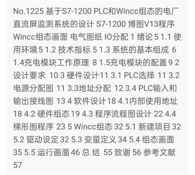 1669694732245200.webp image.webp