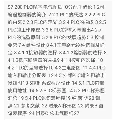 1669695241615377.webp image.webp