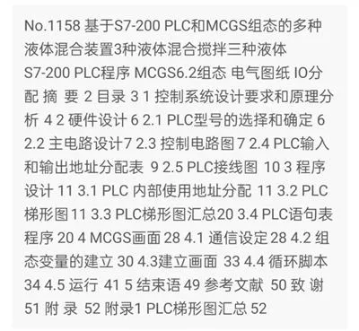 1669695580622519.webp image.webp