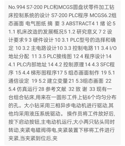 1669695806464964.webp image.webp