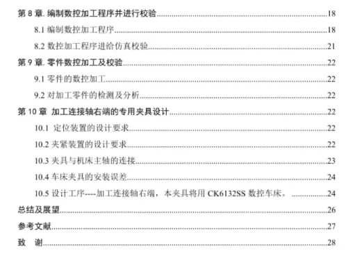 1669704681387443.webp image.webp