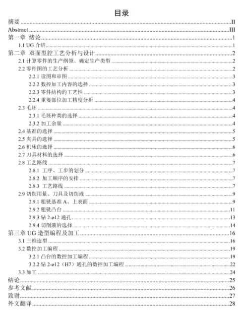 1669705414384065.webp image.webp