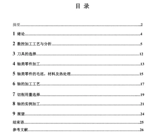 1669717112197401.webp image.webp