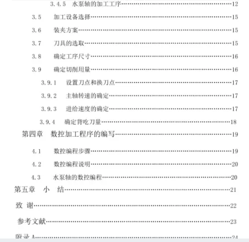 1669718103711198.webp image.webp