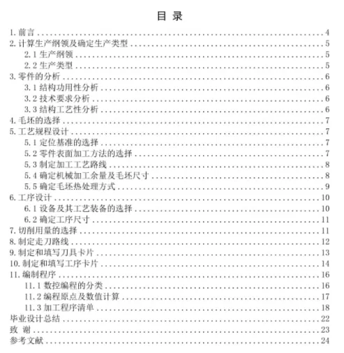 1669726388122928.webp image.webp