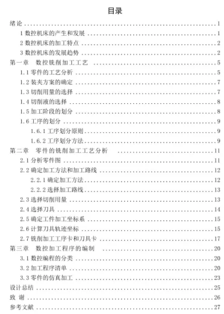 1669726497418911.webp image.webp