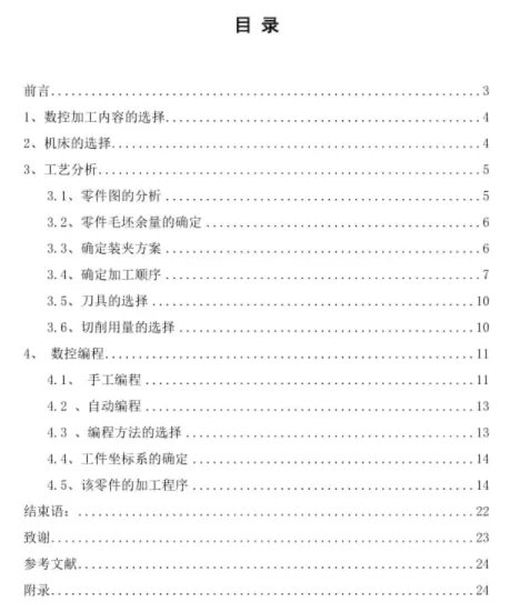 1669726576397769.webp image.webp