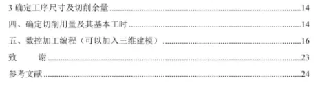 1669735239204469.webp image.webp