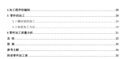 1669773367331705.webp image.webp