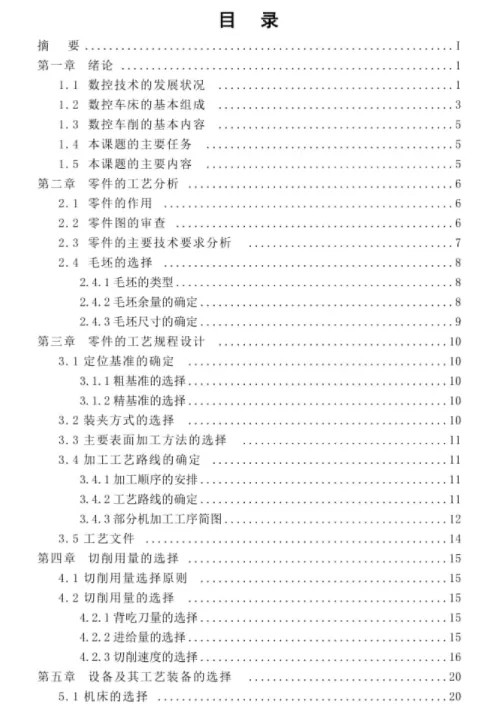 1669780618902313.webp image.webp