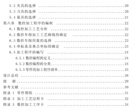 1669780629487530.webp image.webp