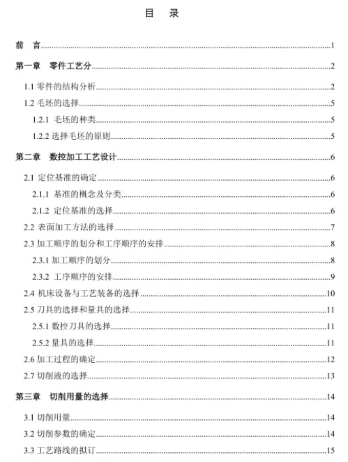 1669785415460173.webp image.webp