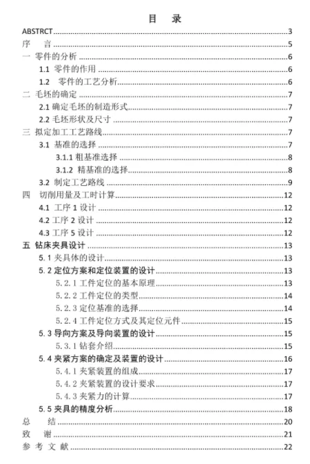 1669801053960763.webp image.webp