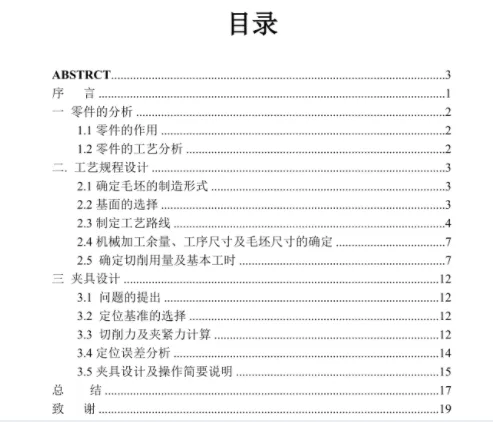 1669802190163743.webp image.webp