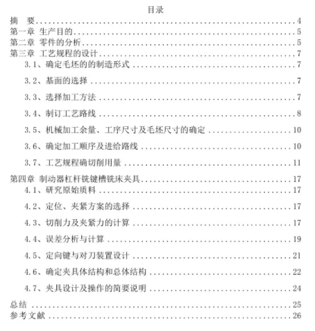 1669810818648581.webp image.webp