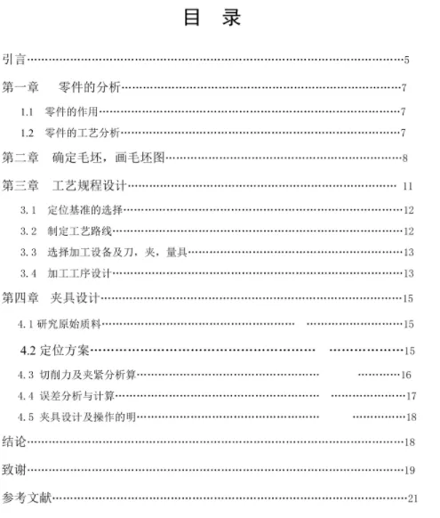 1669811686473639.webp image.webp