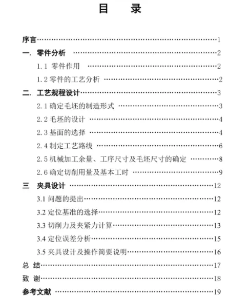 1669858135213613.webp image.webp