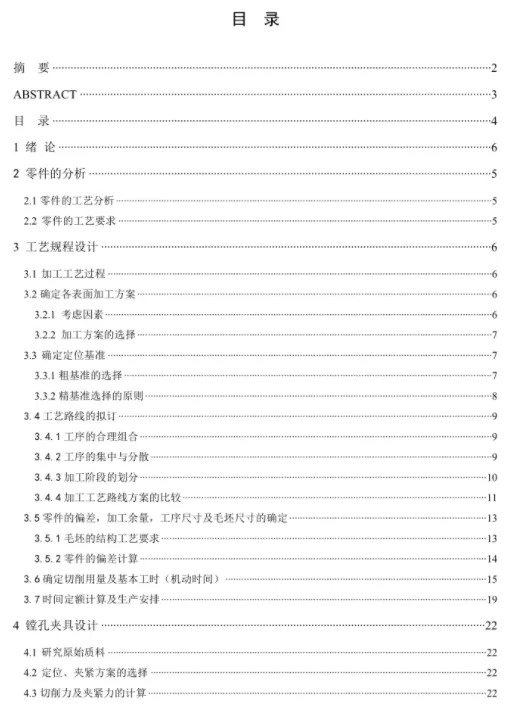 1669872005322514.webp image.webp