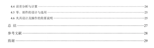 1669872011592480.webp image.webp