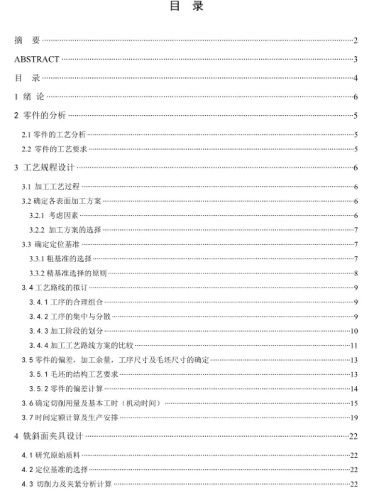 1669872740739853.webp image.webp