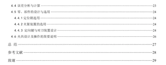 1669872747646233.webp image.webp