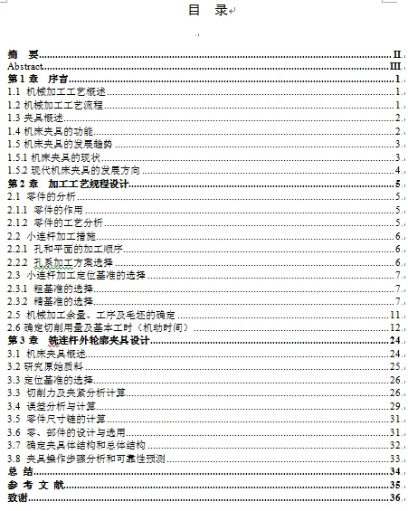 1669891153615760.webp image.webp