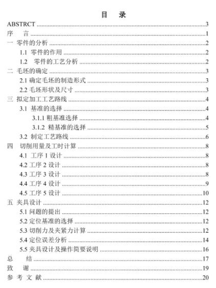 1669898963987203.webp image.webp