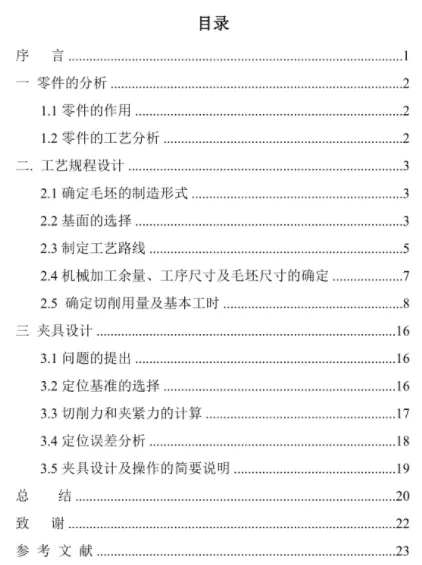 1669953882925965.webp image.webp