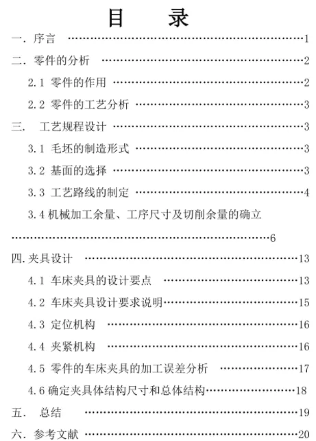 1669967181382949.webp image.webp