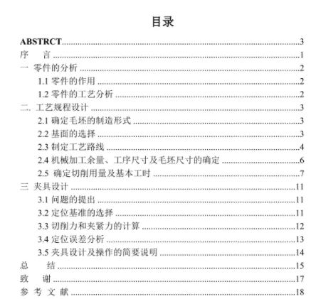 1669990959720050.webp image.webp