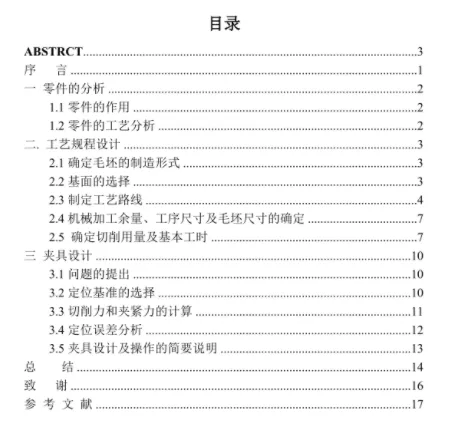 1669992122166316.webp image.webp