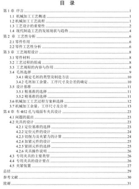 1669994644337446.webp image.webp