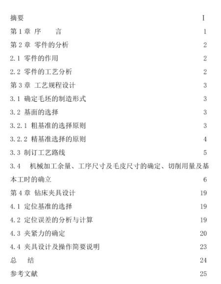 1670307674118393.webp image.webp