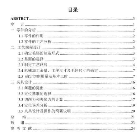 1670311437149818.webp image.webp