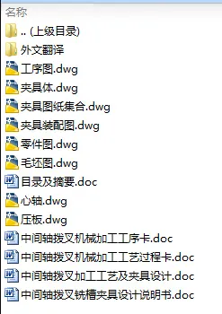 1670379215265942.webp image.webp