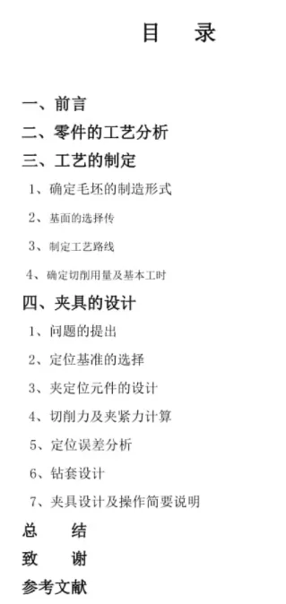 1670397173413744.webp image.webp