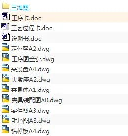 1670478753903310.webp image.webp