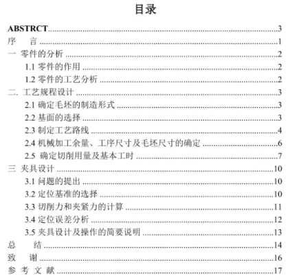 1670503686317914.webp image.webp