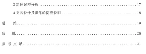 1670510909152947.webp image.webp