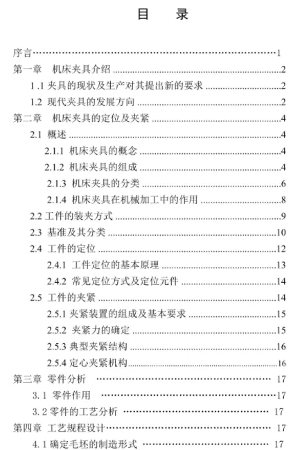 1670641993686736.webp image.webp