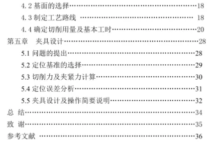 1670642001268206.webp image.webp