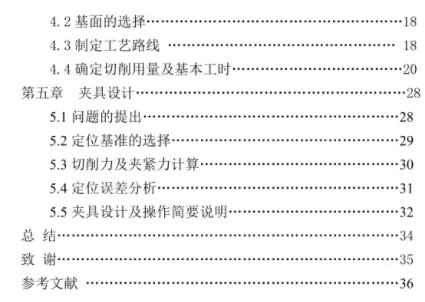 1670642232936670.webp image.webp