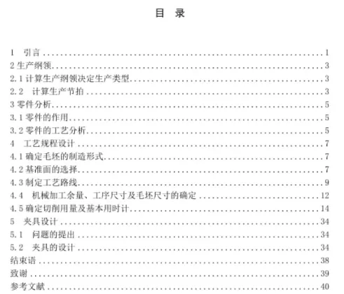 1670649749887462.webp image.webp