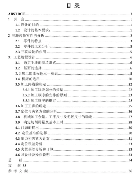 1670658826369661.webp image.webp