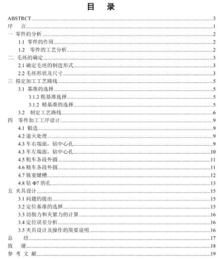 1670753478229695.webp image.webp